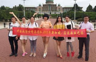 疤博士旅游